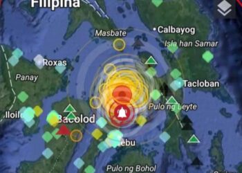 Gempa 7,4 SR Guncang Filipina Selatan: 2 Tewas, Warga Panik, Tsunami Gagal Terjadi