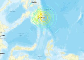 Peringatan ini bersifat sementara dan dapat diperbarui sewaktu-waktu. Masyarakat diminta untuk memantau terus informasi dari BMKG dan lembaga resmi terkait lainnya.